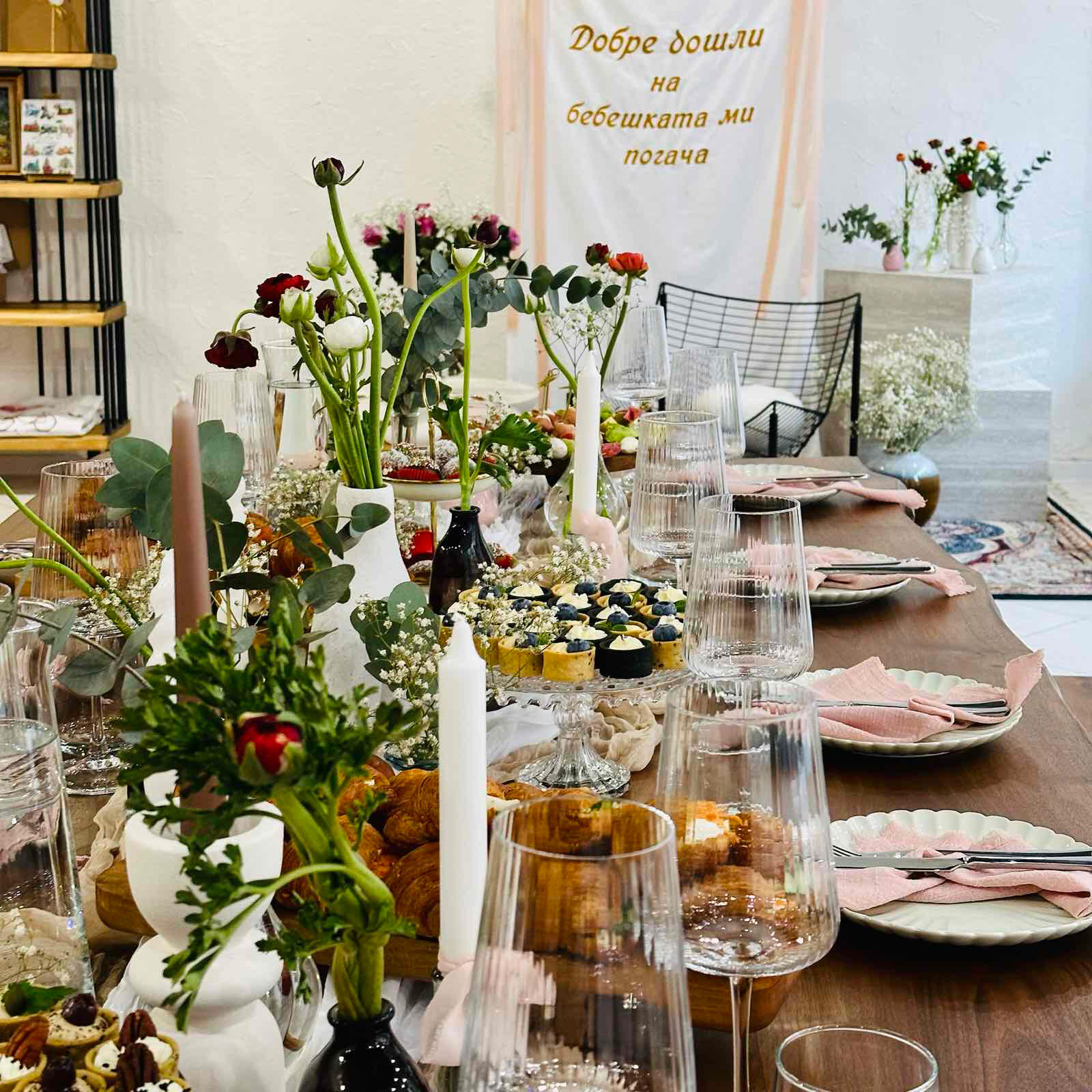 кетъринг за бебешка погача кетъринг за бебешка погача