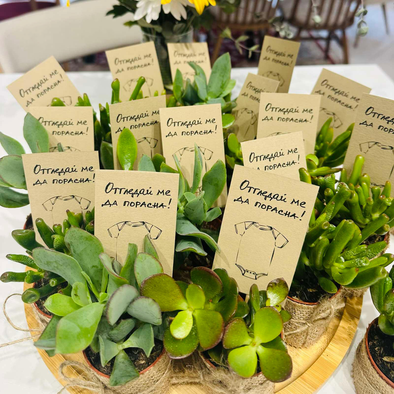 Ръчно правени подаръци за бебешка погача.