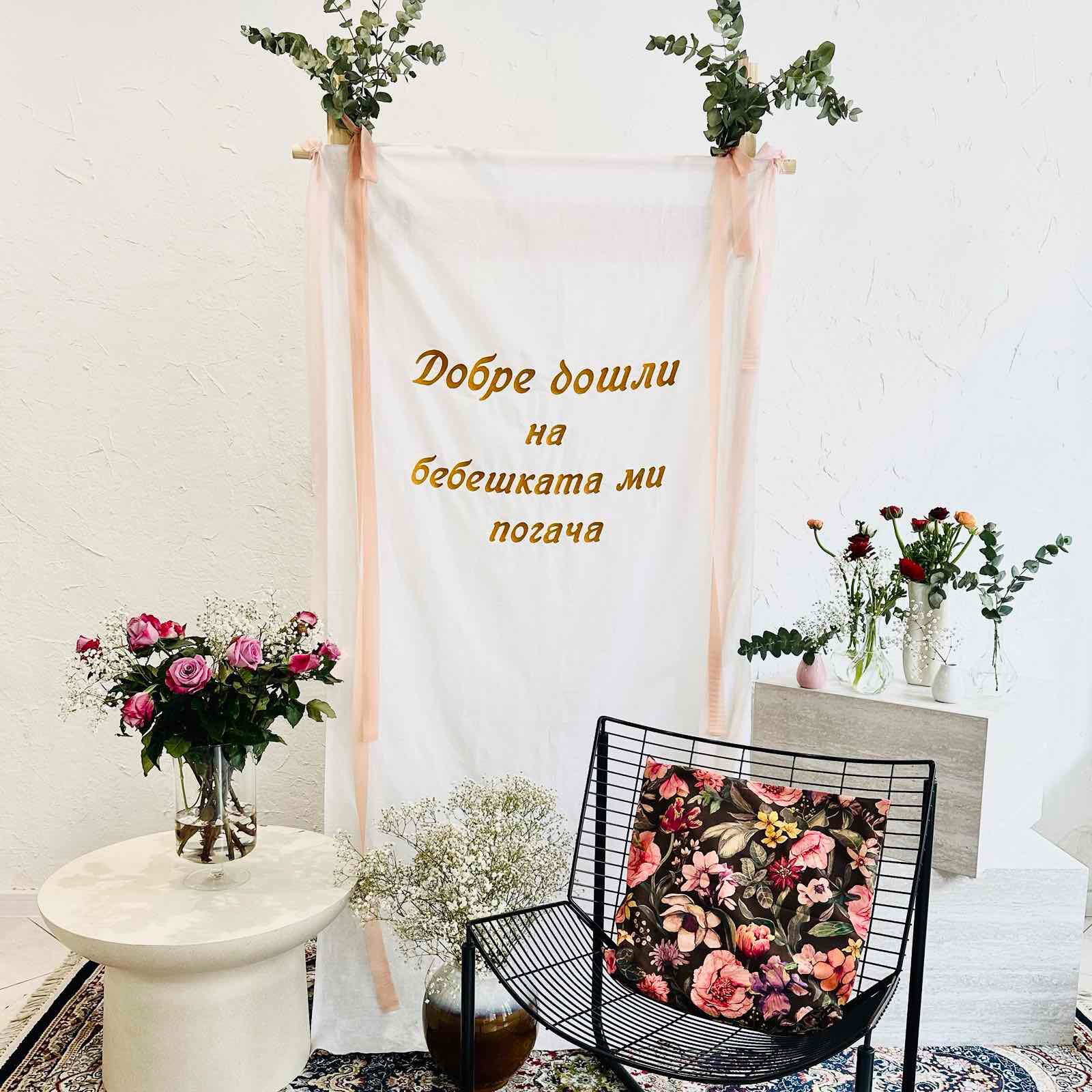 bebepogacha decor bebepogacha decor