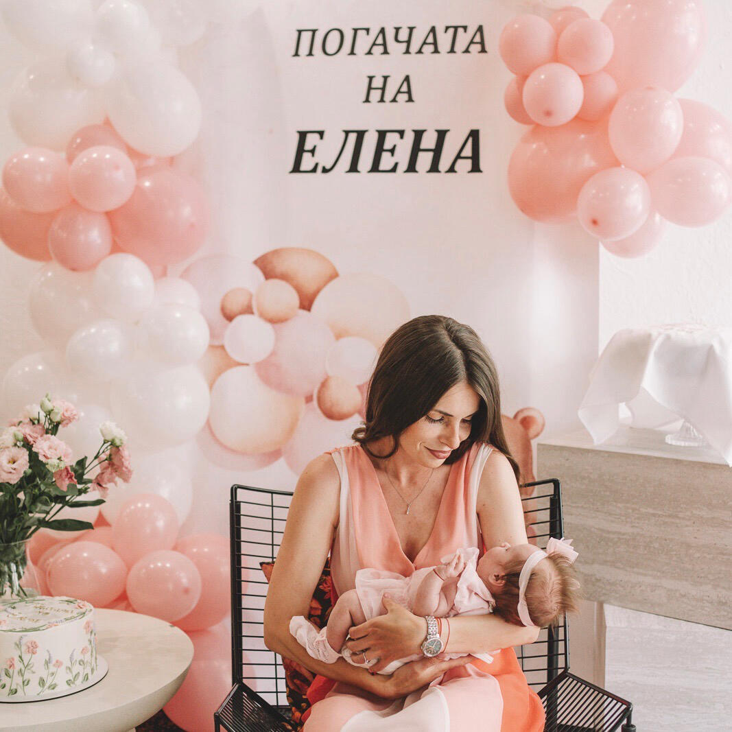 Бебешка погача в София